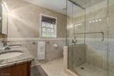 5 Edgehill Rd - Photo 16