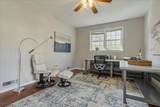 5 Edgehill Rd - Photo 21