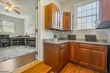 5 Edgehill Rd - Photo 22