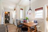 39 Draper Ter - Photo 25