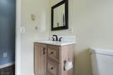 600 N 6Th St - Photo 14