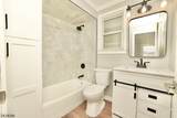 111 Willow St - Photo 14