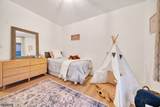 20 Encampment Ct  U210 - Photo 10
