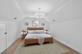 14 Harvest Ave - Photo 17