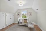 14 Harvest Ave - Photo 18