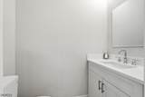 603 Springfield Ave - Photo 12