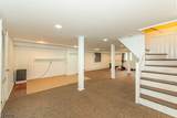 289 Boulevard - Photo 36