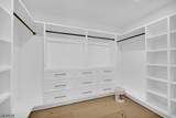 28 Bennington Rd - Photo 30