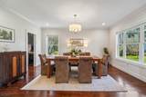 53 Madisonville Rd - Photo 13