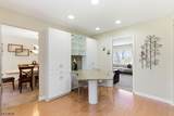 5 Hastings Rd - Photo 12