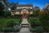 395 Meadowbrook Ln - Photo 1