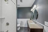 395 Meadowbrook Ln - Photo 29