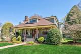 133 N Pleasant Ave - Photo 2