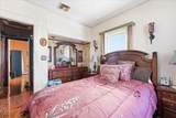 4701 Aschoff Pl - Photo 22