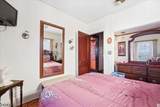 4701 Aschoff Pl - Photo 23