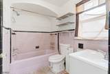 327 Field Pl - Photo 11