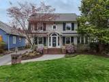 418 Colonial Ave - Photo 1