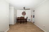 112 Sherwood Ave - Photo 4