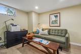 110 Sherman Pl - Photo 15