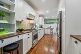 110 Sherman Pl - Photo 20