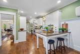 110 Sherman Pl - Photo 22