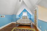 110 Sherman Pl - Photo 37
