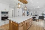 2 Whitman Dr - Photo 12