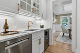 2 Whitman Dr - Photo 17