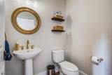 1833 Gary Road - Photo 10