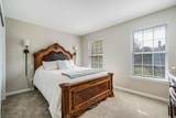 1833 Gary Road - Photo 15