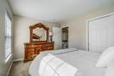 1833 Gary Road - Photo 16