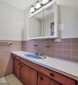 106 Boss Rd - Photo 17