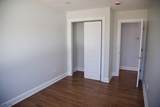 3 Cambridge Rd - Photo 16