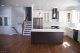 3 Cambridge Rd - Photo 7