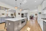 42 Brantwood Ter - Photo 17