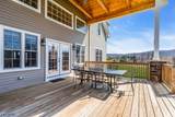 42 Brantwood Ter - Photo 43