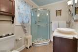 18 Ball Road - Photo 17