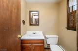 105 Morning Glory Rd - Photo 16