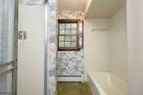 105 Morning Glory Rd - Photo 25