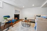 29 Fairfax Ter - Photo 18