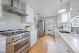 128 Canoe Brook Pkwy - Photo 19