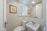 128 Canoe Brook Pkwy - Photo 20