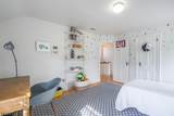 128 Canoe Brook Pkwy - Photo 32