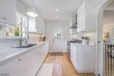 128 Canoe Brook Pkwy - Photo 4