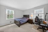 7 Chicopee Dr - Photo 20