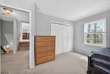 7 Chicopee Dr - Photo 21