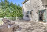 33 Pony Ln - Photo 33