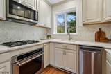 81 Mountain Avenue - Photo 11