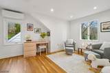 81 Mountain Avenue - Photo 23
