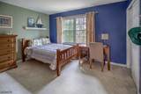 25 Sullivan Dr - Photo 25